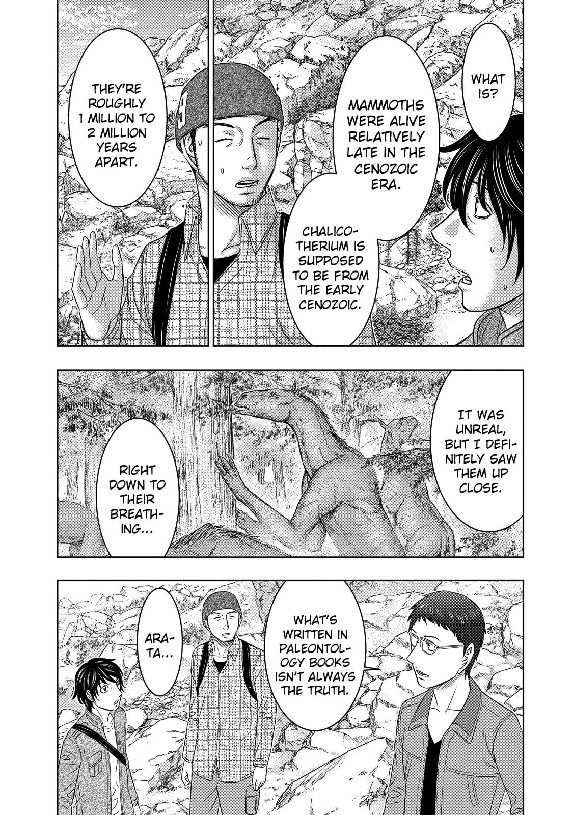 Taiga of Genesis Chapter 4 page 6 - 