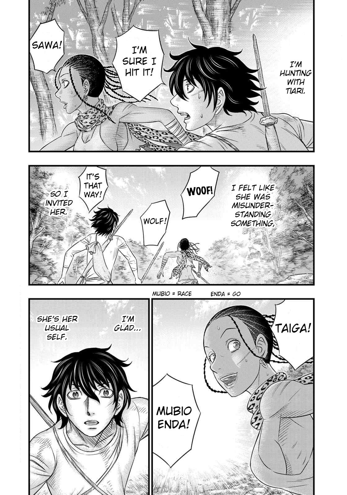 Taiga of Genesis Chapter 40 page 2 - 