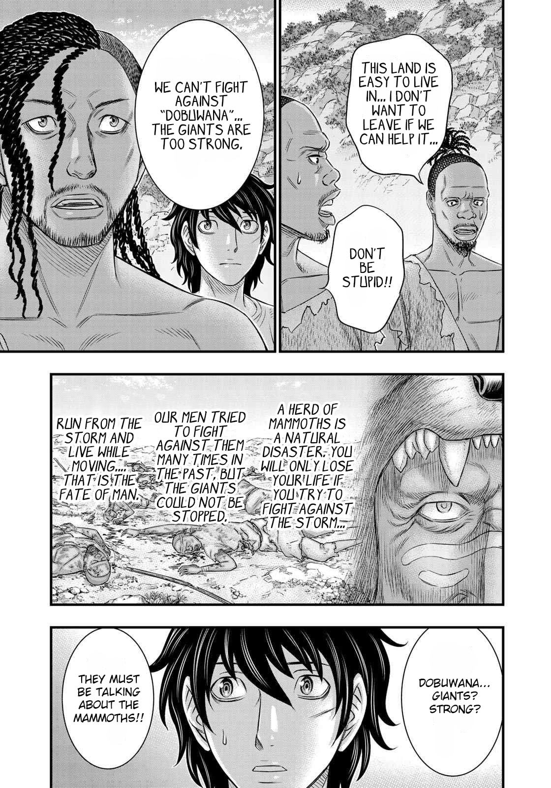 Taiga of Genesis Chapter 40 page 16 - 