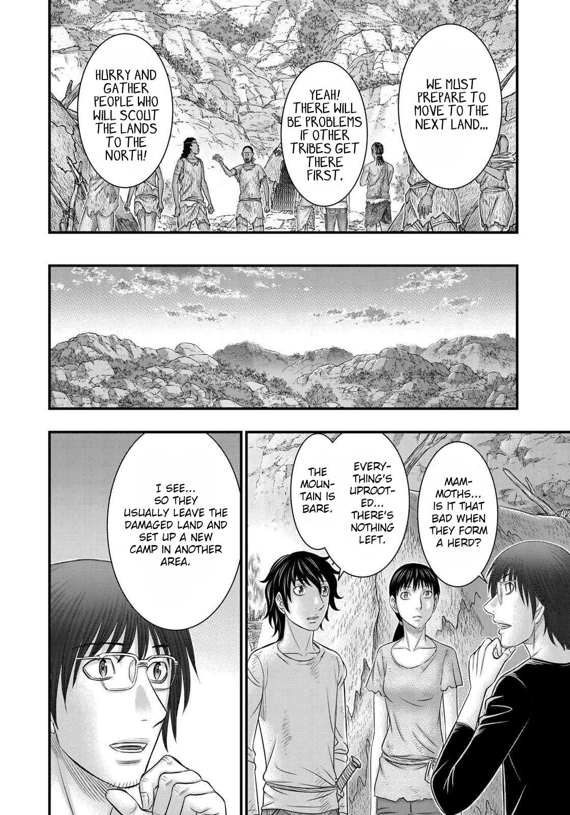 Taiga of Genesis Chapter 40 page 17 - 