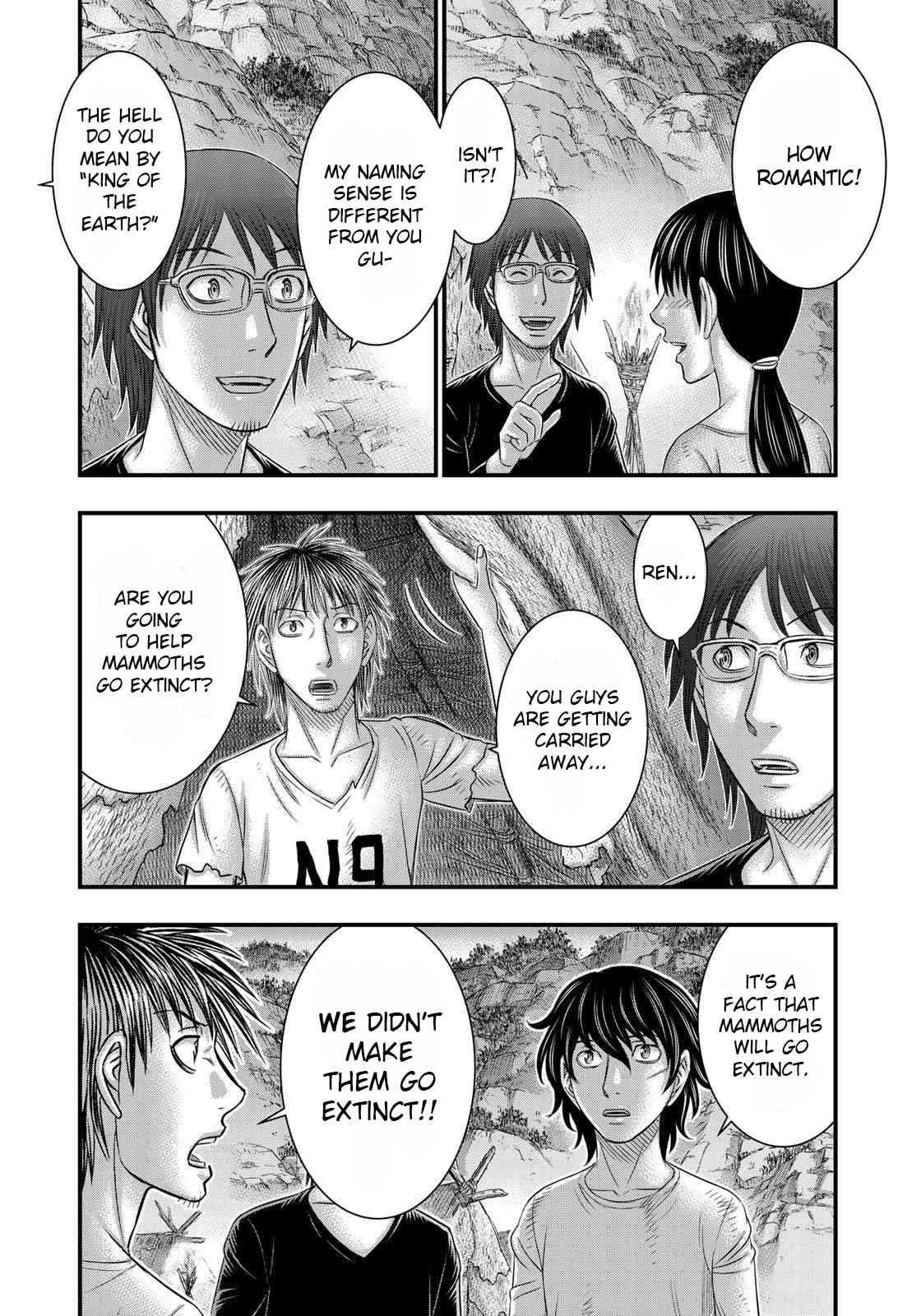 Taiga of Genesis Chapter 40 page 20 - 
