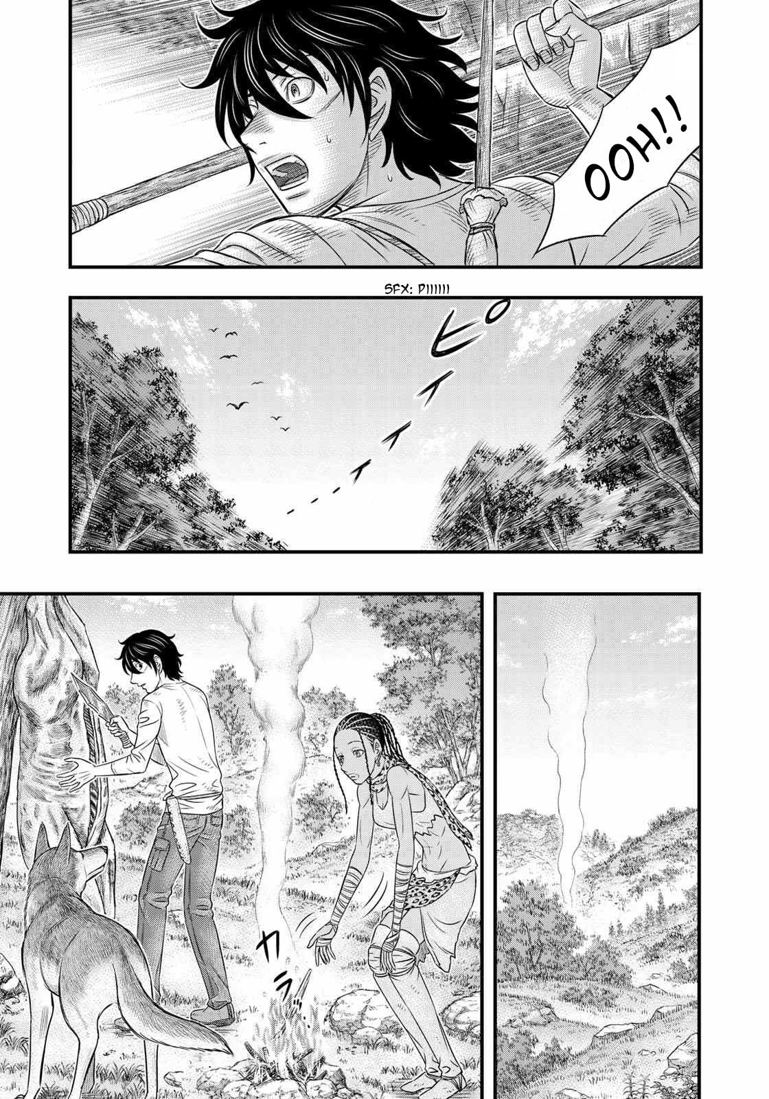 Taiga of Genesis Chapter 40 page 5 - 