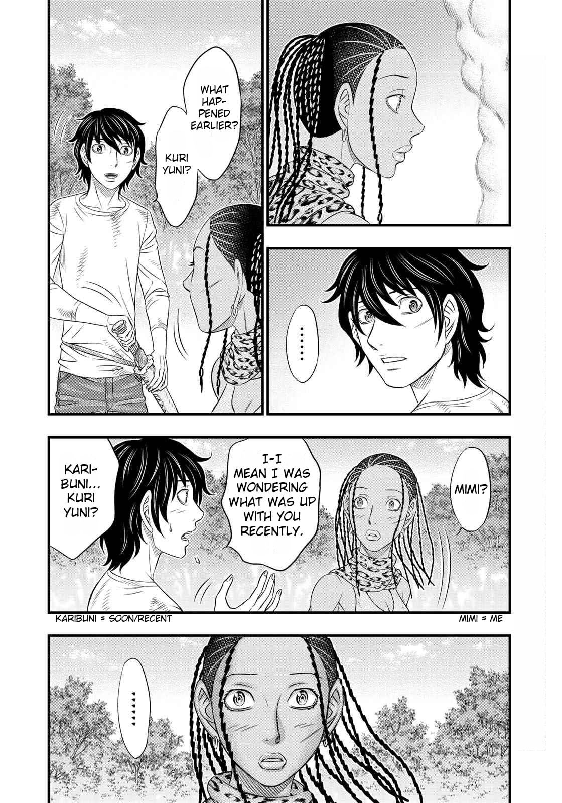 Taiga of Genesis Chapter 40 page 6 - 