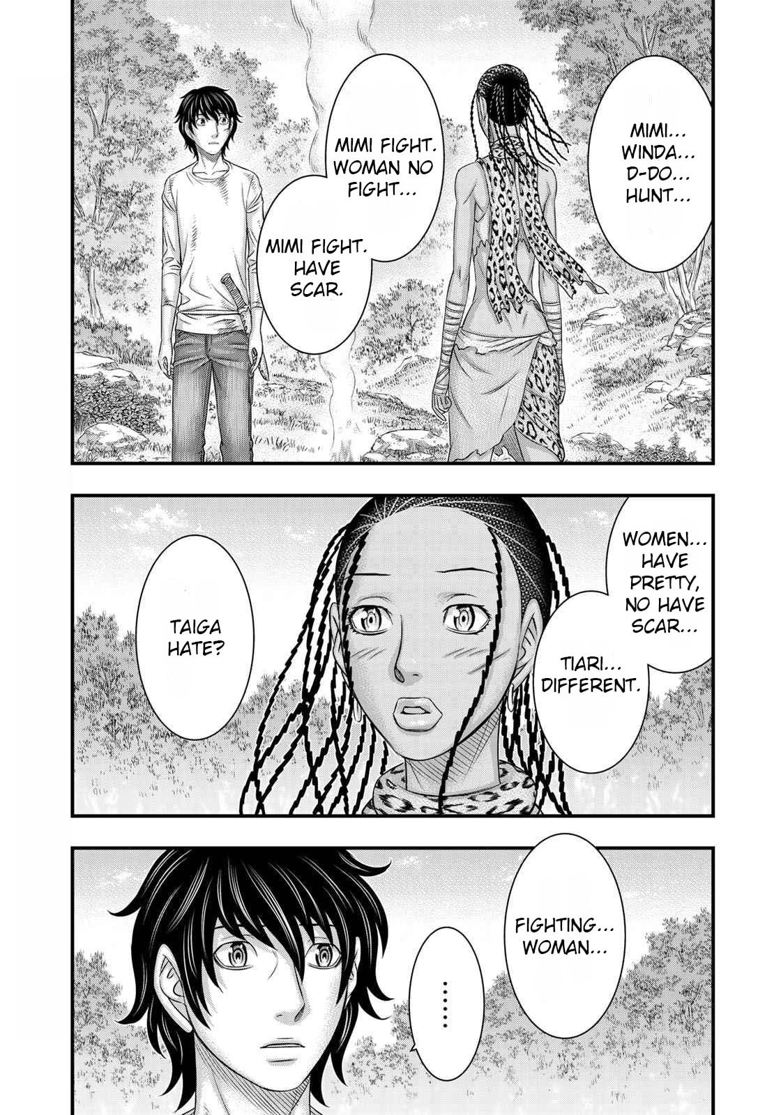 Taiga of Genesis Chapter 40 page 7 - 