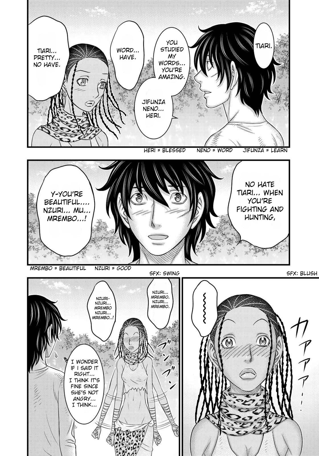 Taiga of Genesis Chapter 40 page 9 - 