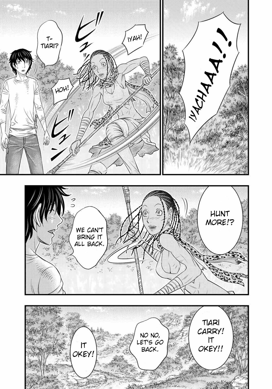 Taiga of Genesis Chapter 40 page 10 - 