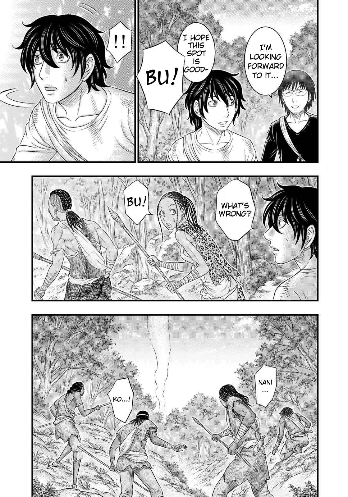 Taiga of Genesis Chapter 41 page 14 - 