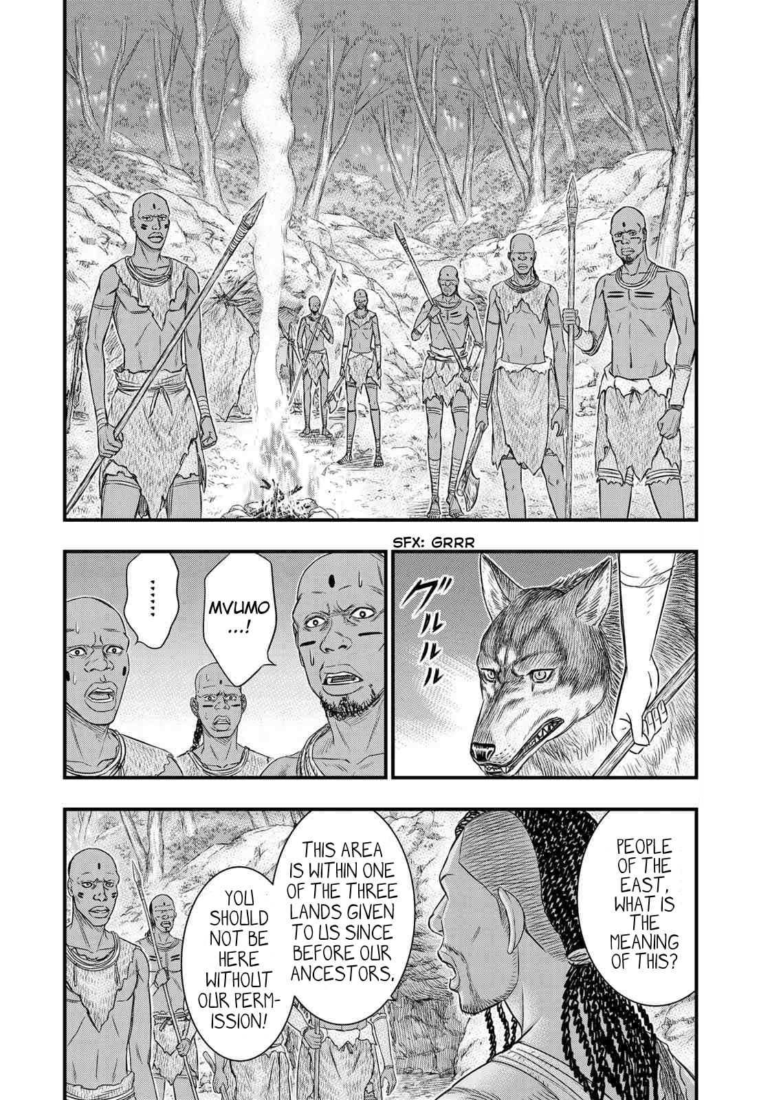 Taiga of Genesis Chapter 41 page 17 - 