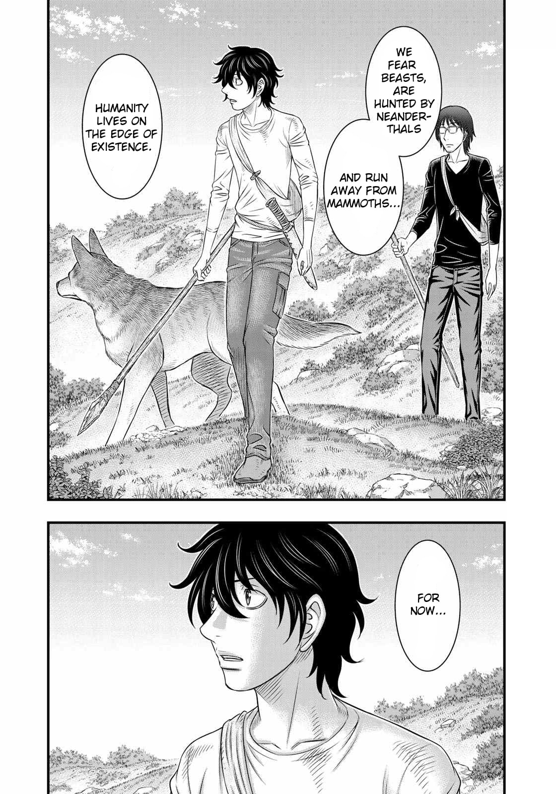 Taiga of Genesis Chapter 41 page 4 - 