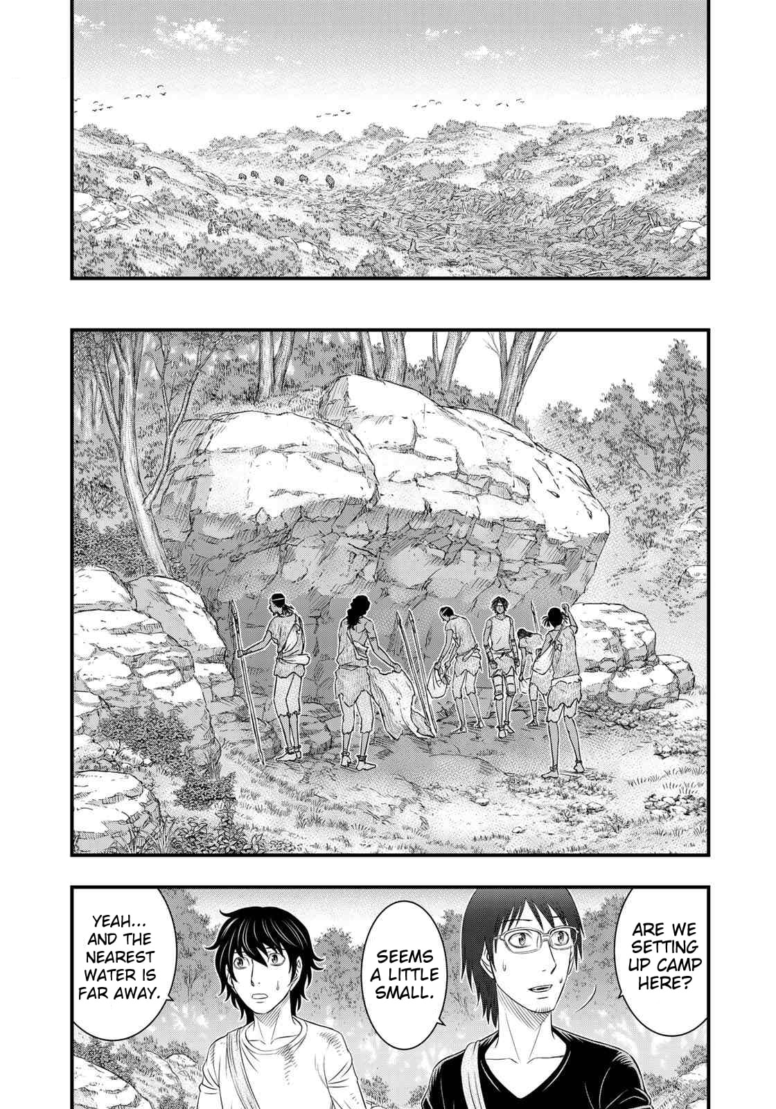 Taiga of Genesis Chapter 41 page 5 - 