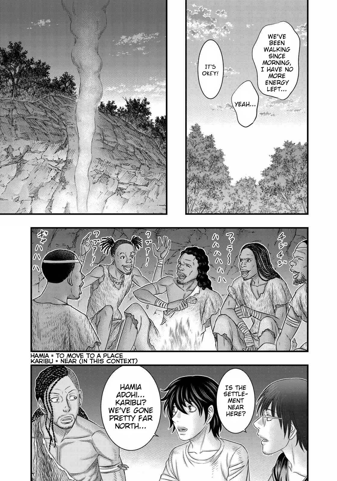 Taiga of Genesis Chapter 41 page 8 - 