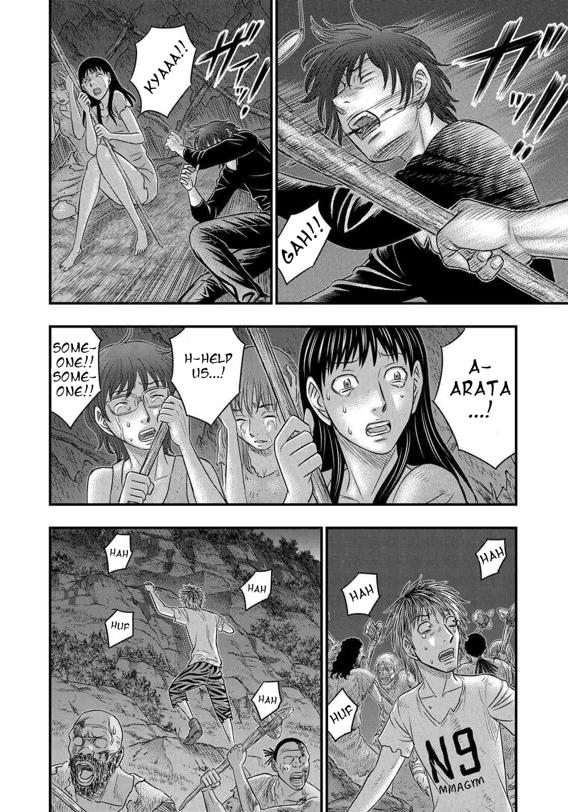 Taiga of Genesis Chapter 42 page 6 - 