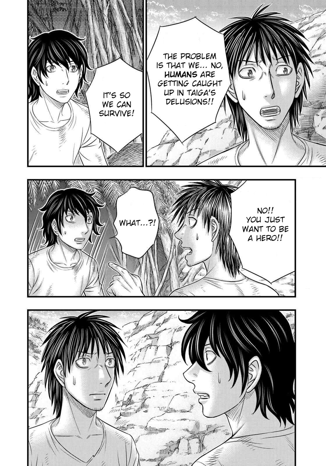 Taiga of Genesis Chapter 43 page 18 - 