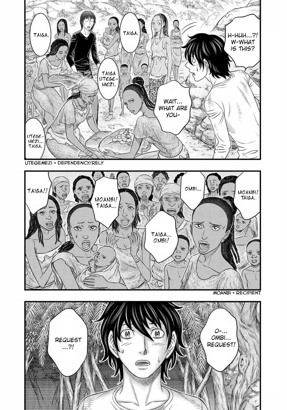 Taiga of Genesis Chapter 43 page 20 - 
