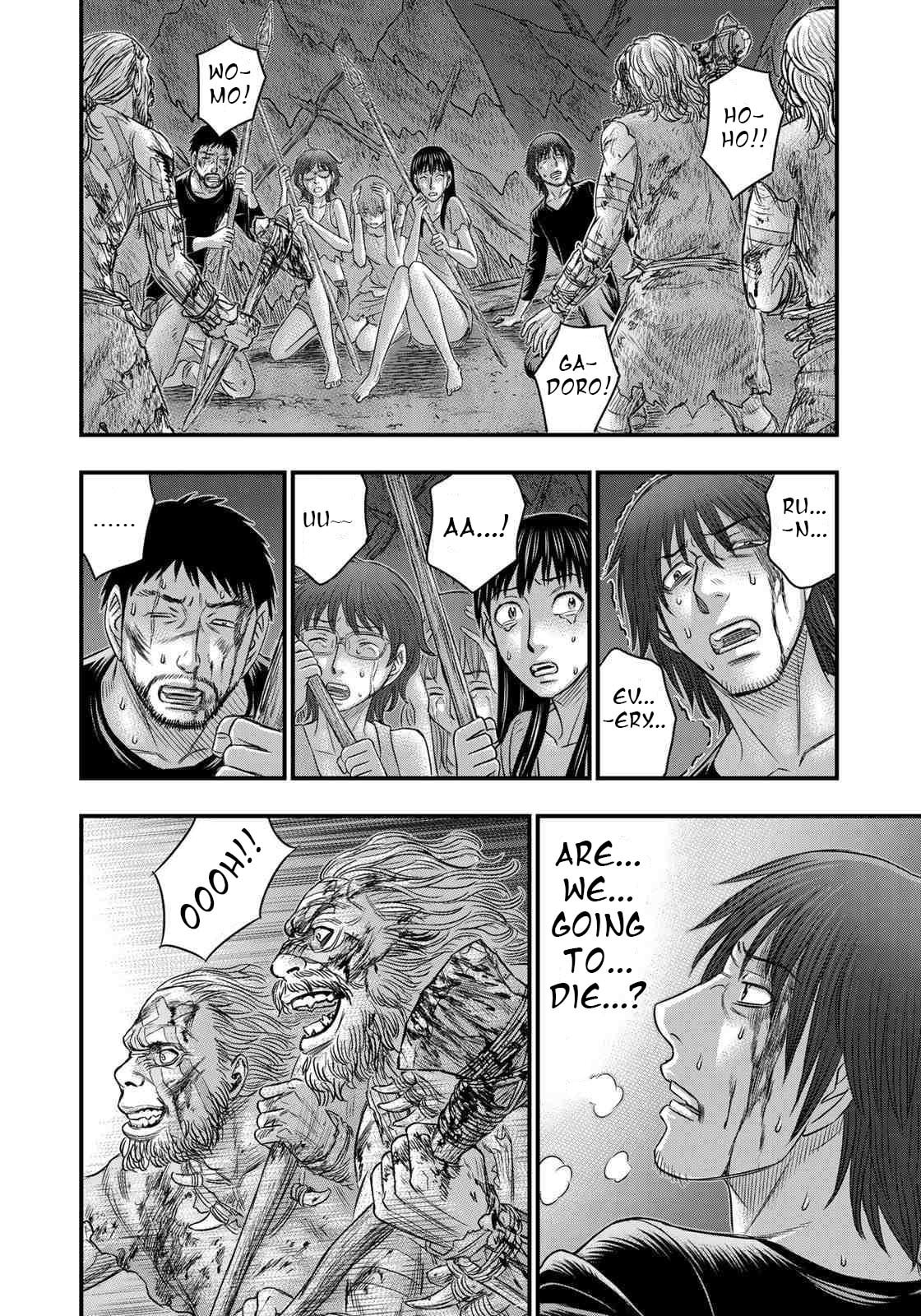 Taiga of Genesis Chapter 43 page 5 - 