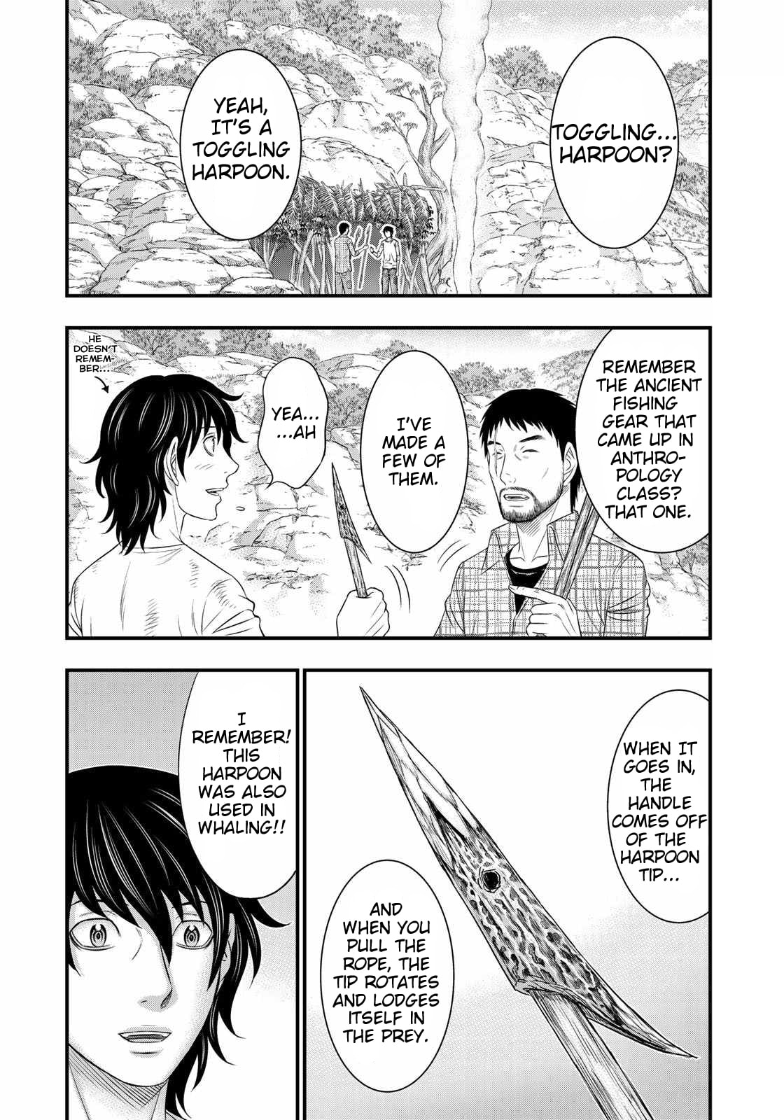 Taiga of Genesis Chapter 44 page 2 - 