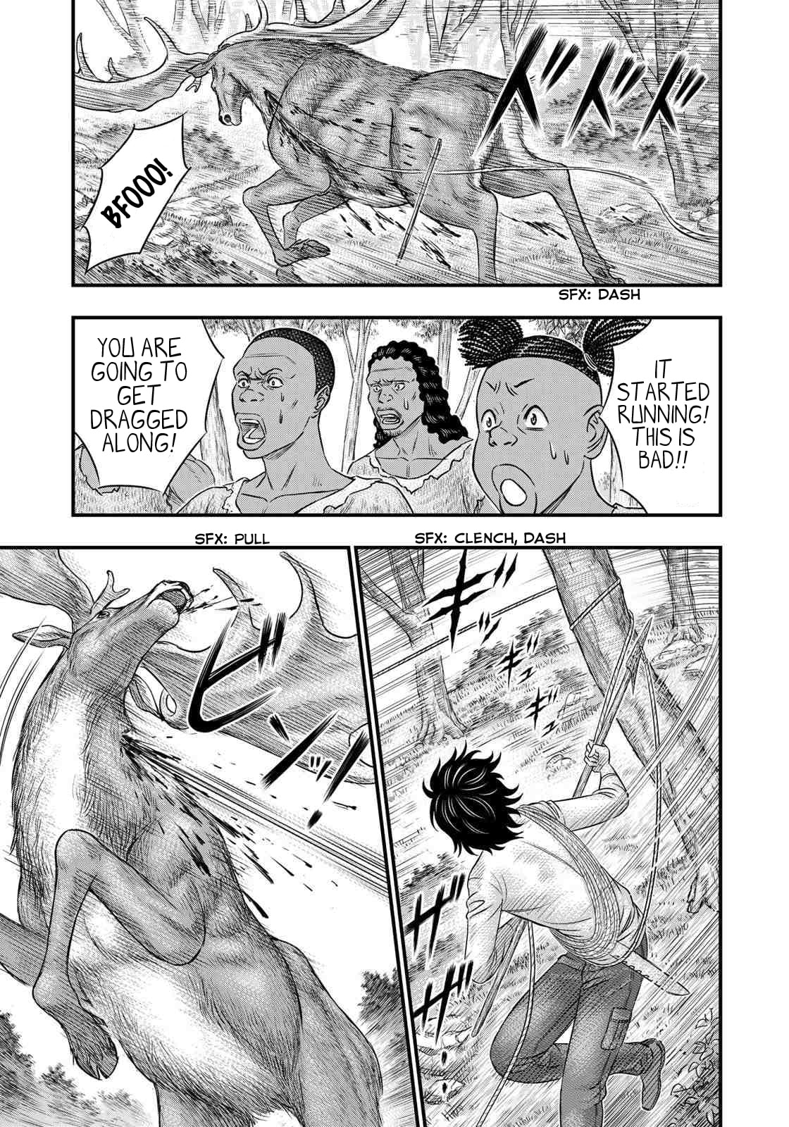 Taiga of Genesis Chapter 44 page 17 - 