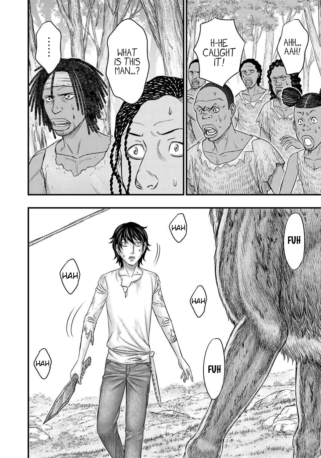 Taiga of Genesis Chapter 44 page 20 - 
