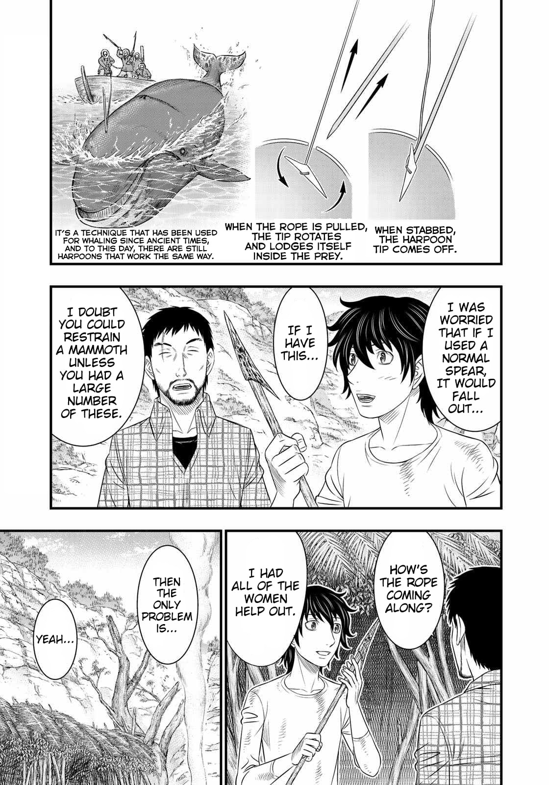 Taiga of Genesis Chapter 44 page 3 - 