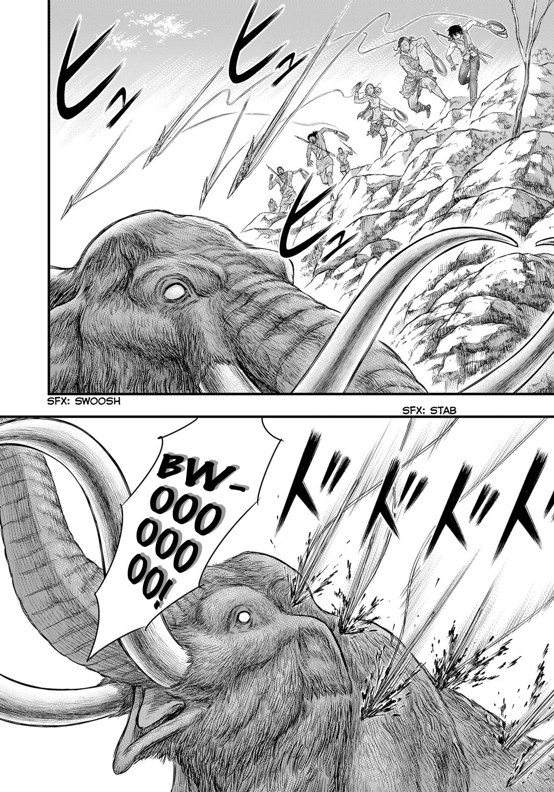 Taiga of Genesis Chapter 45 page 13 - 