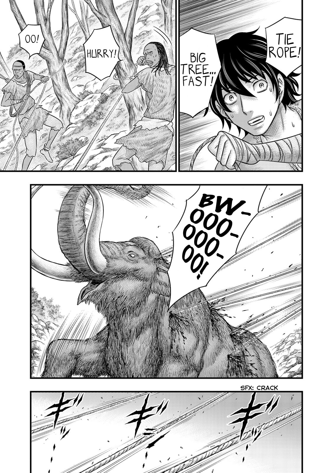 Taiga of Genesis Chapter 45 page 15 - 