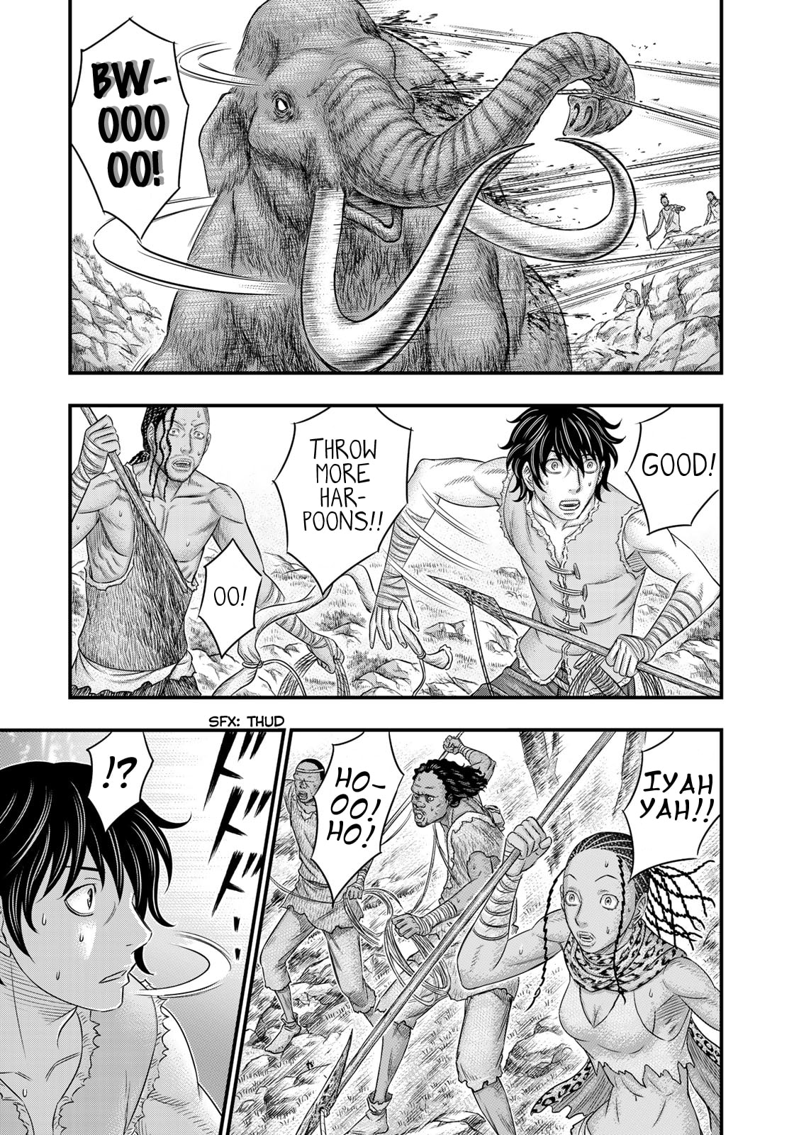 Taiga of Genesis Chapter 45 page 16 - 