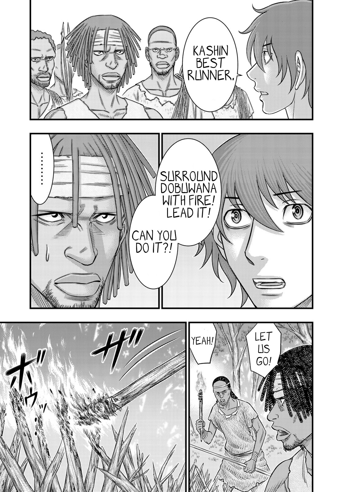 Taiga of Genesis Chapter 45 page 5 - 