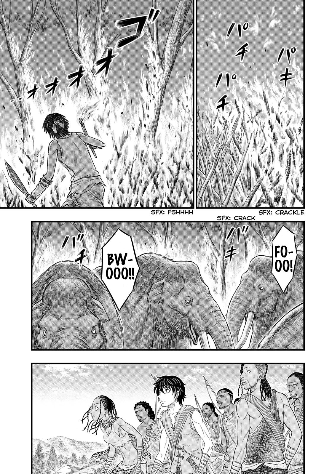 Taiga of Genesis Chapter 45 page 6 - 