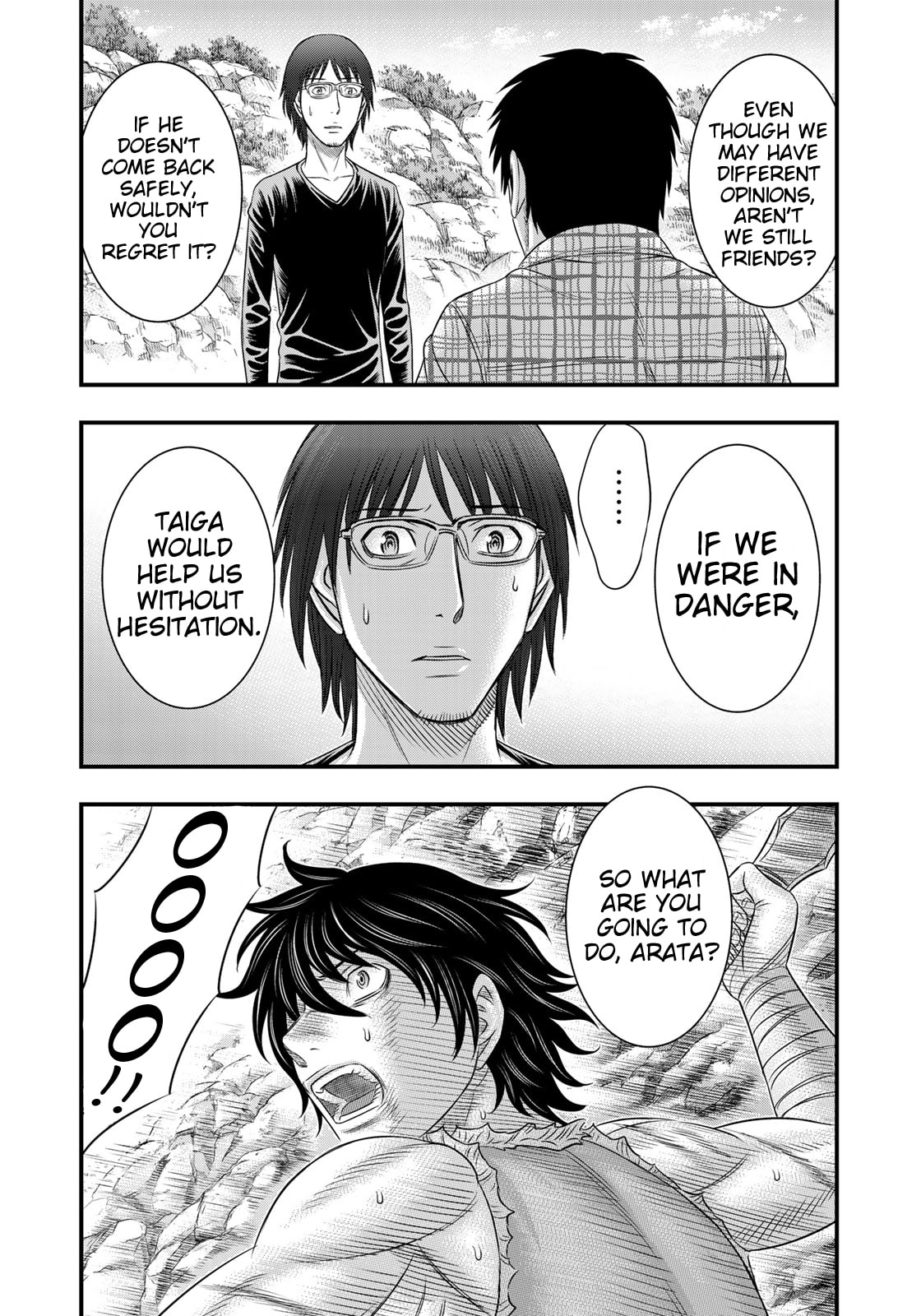 Taiga of Genesis Chapter 46 page 101 - 