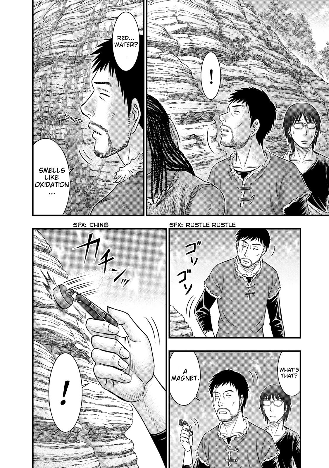 Taiga of Genesis Chapter 46 page 28 - 
