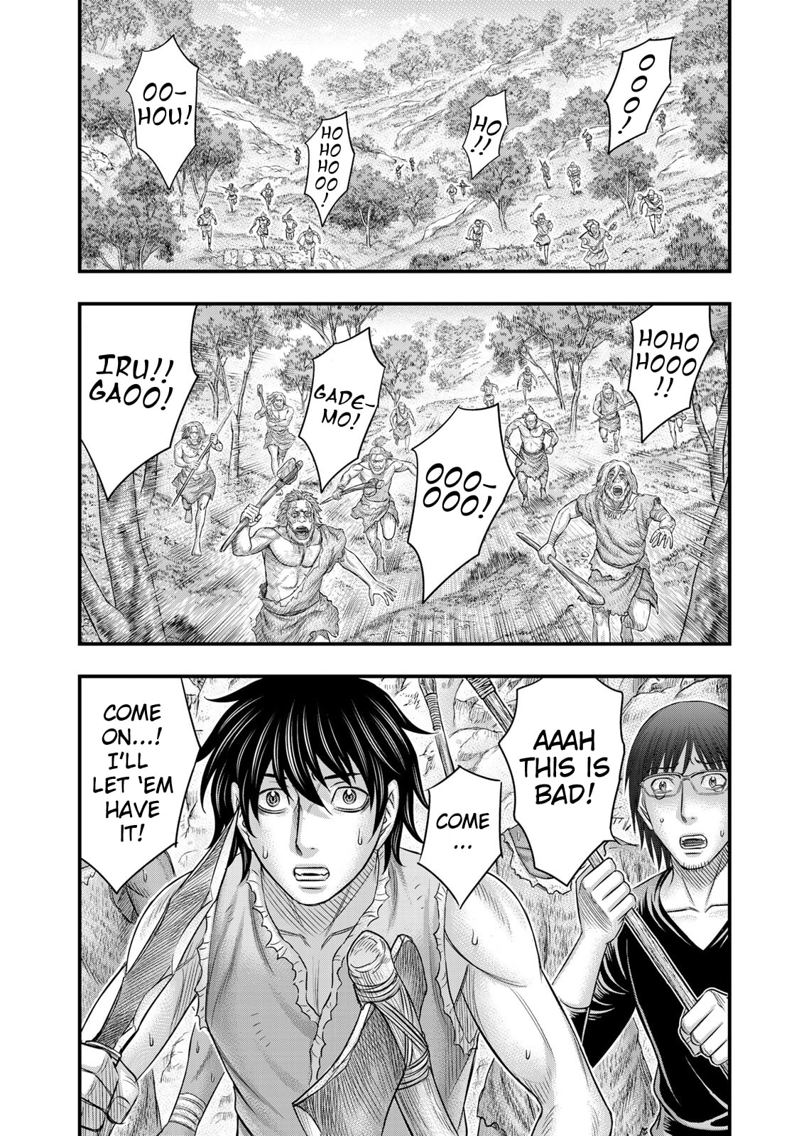 Taiga of Genesis Chapter 46 page 38 - 