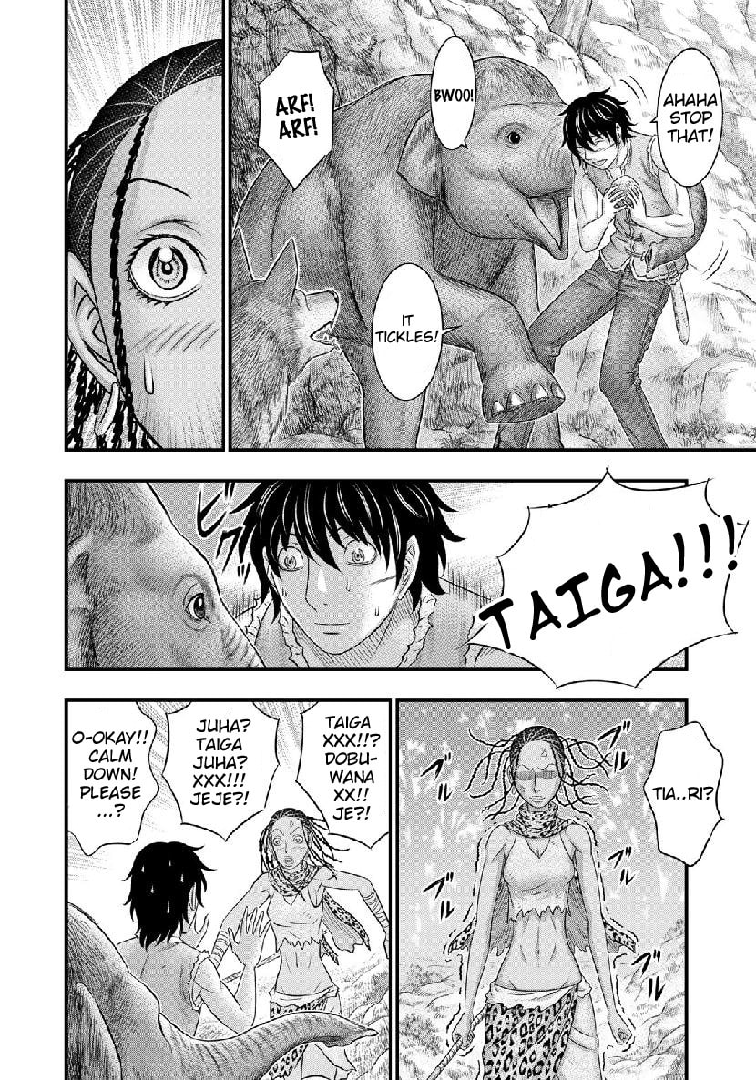 Taiga of Genesis Chapter 46 page 5 - 