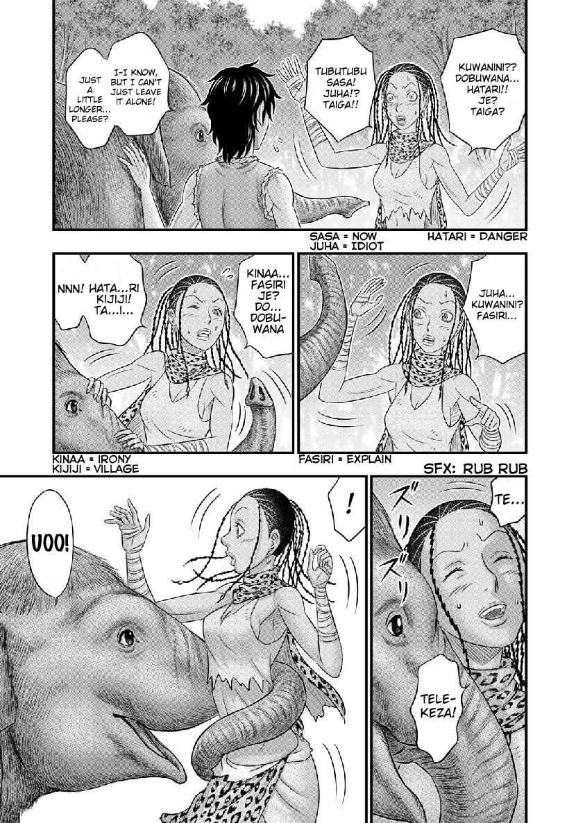 Taiga of Genesis Chapter 46 page 6 - 
