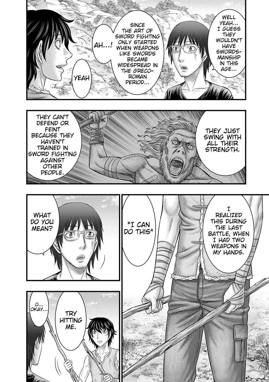 Taiga of Genesis Chapter 46 page 51 - 
