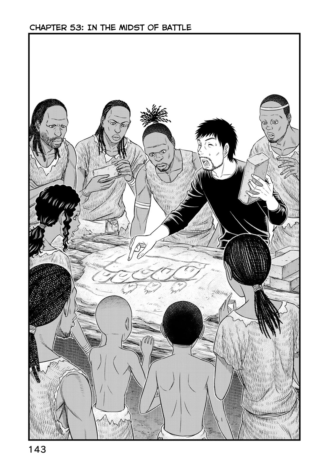 Taiga of Genesis Chapter 46 page 55 - 
