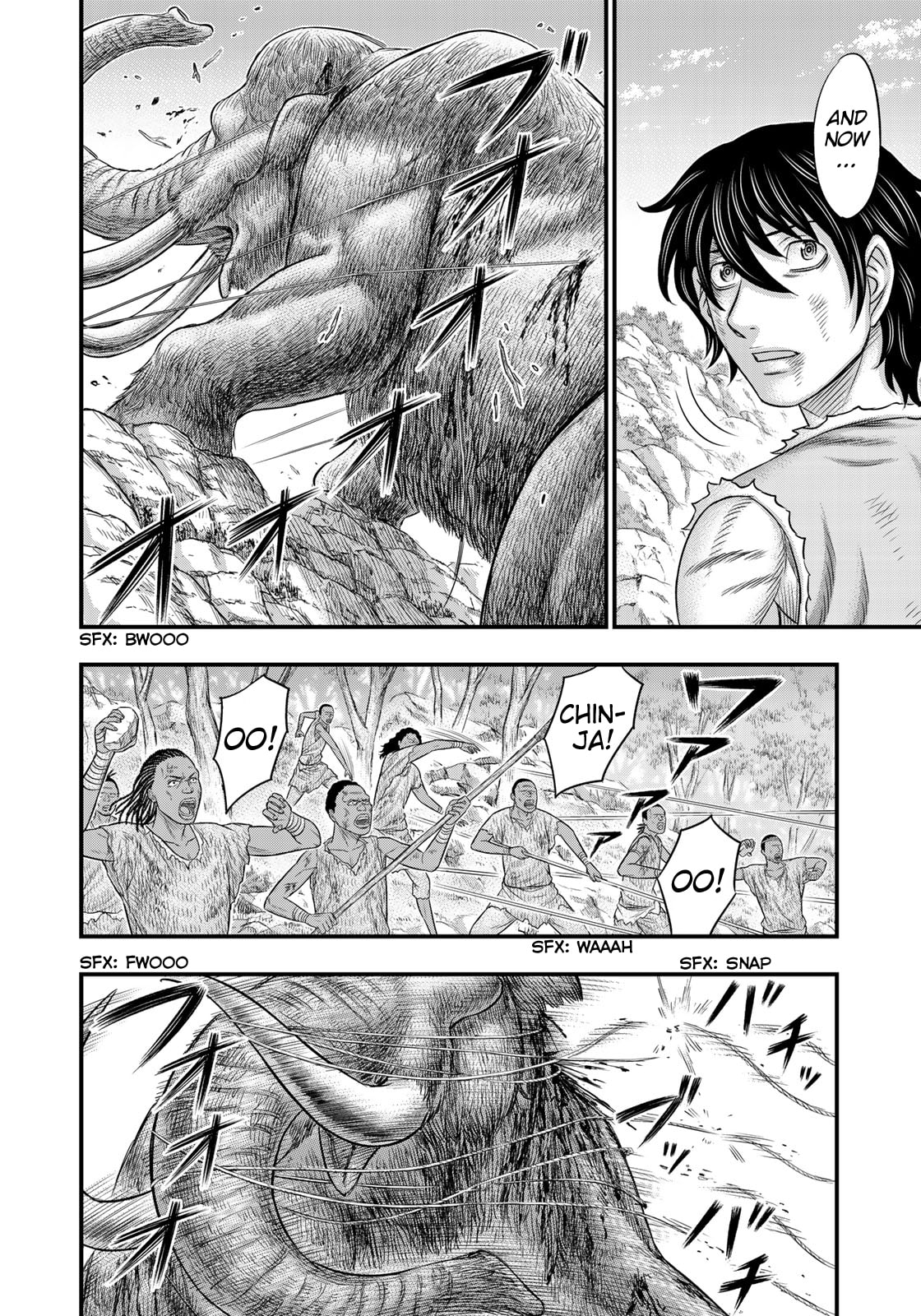 Taiga of Genesis Chapter 46 page 58 - 