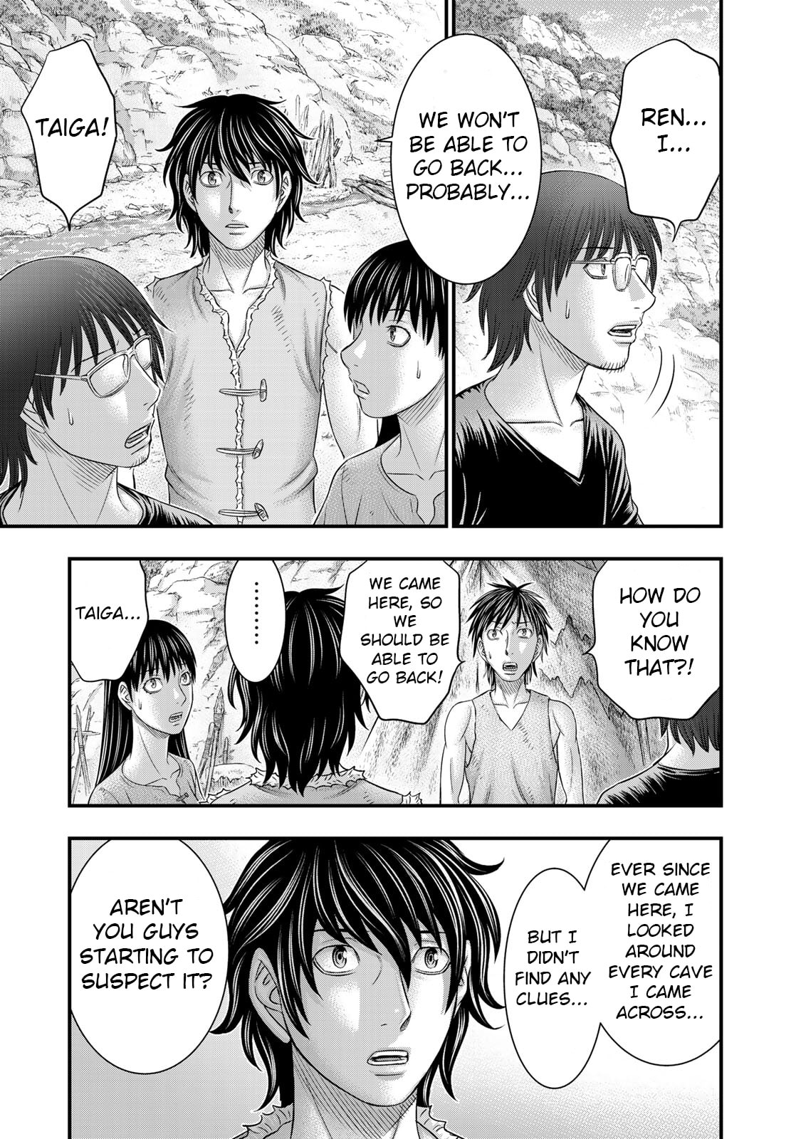 Taiga of Genesis Chapter 46 page 66 - 