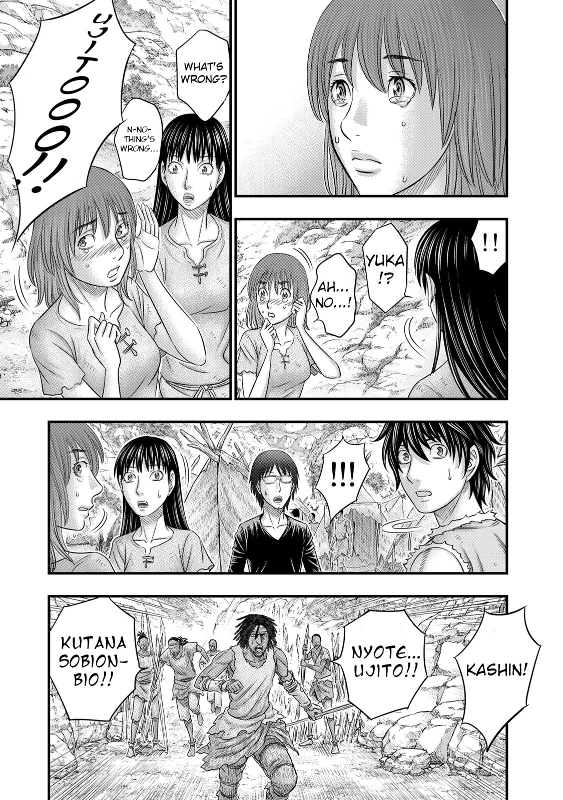 Taiga of Genesis Chapter 46 page 73 - 
