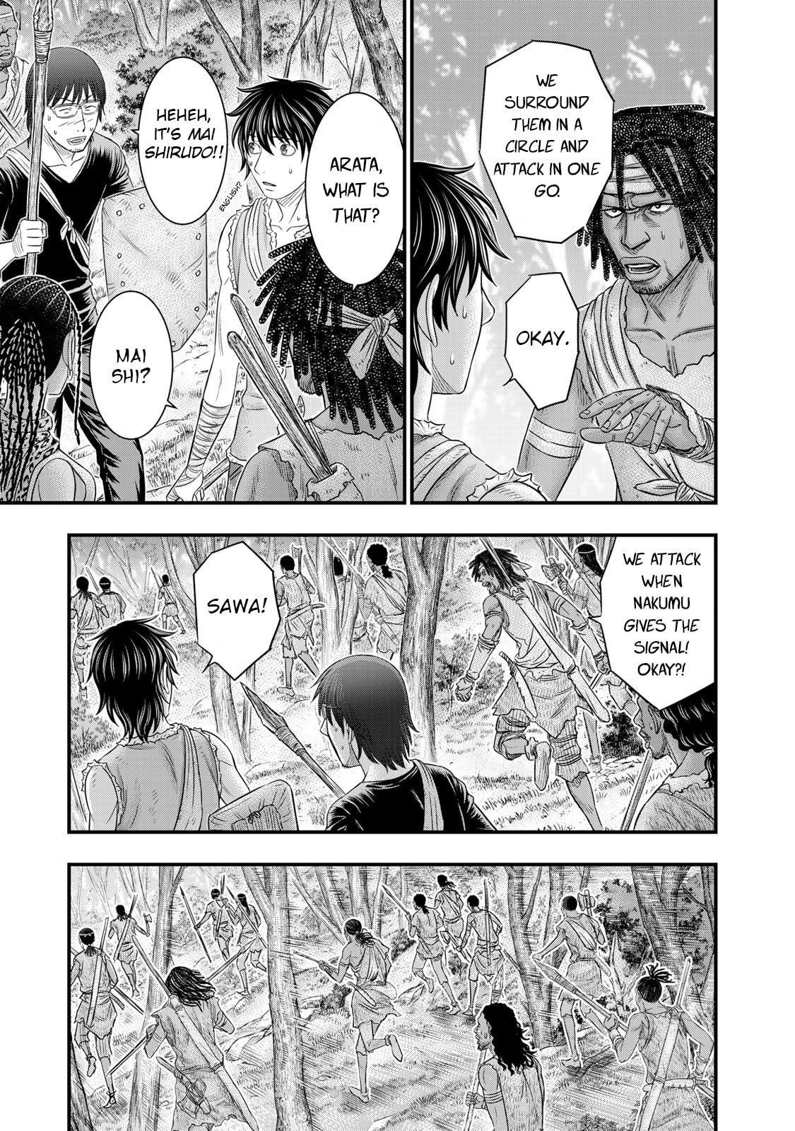 Taiga of Genesis Chapter 46 page 81 - 