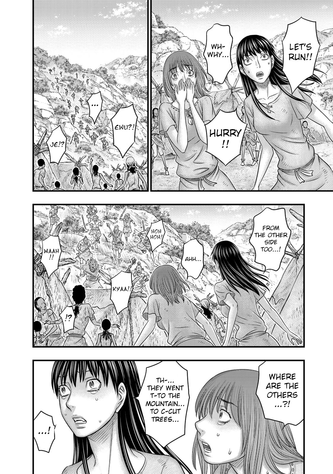 Taiga of Genesis Chapter 46 page 93 - 