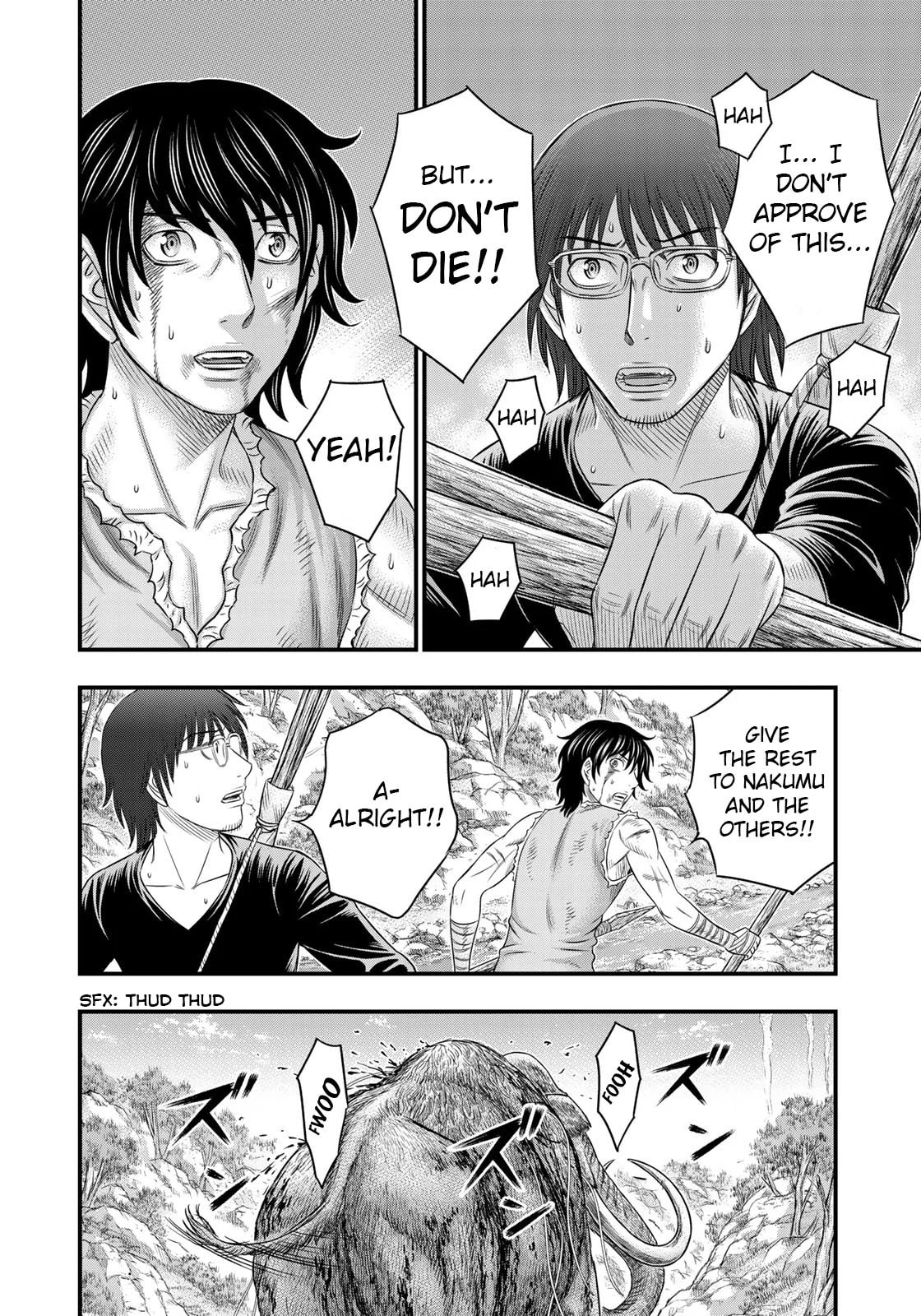 Taiga of Genesis Chapter 47 page 13 - 