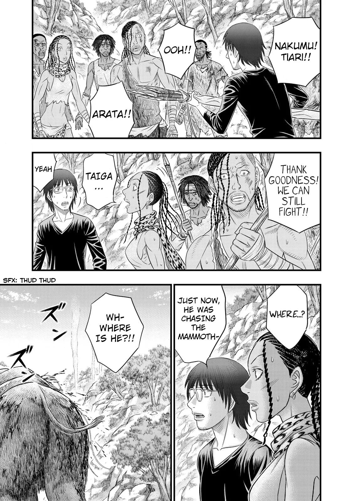 Taiga of Genesis Chapter 47 page 14 - 