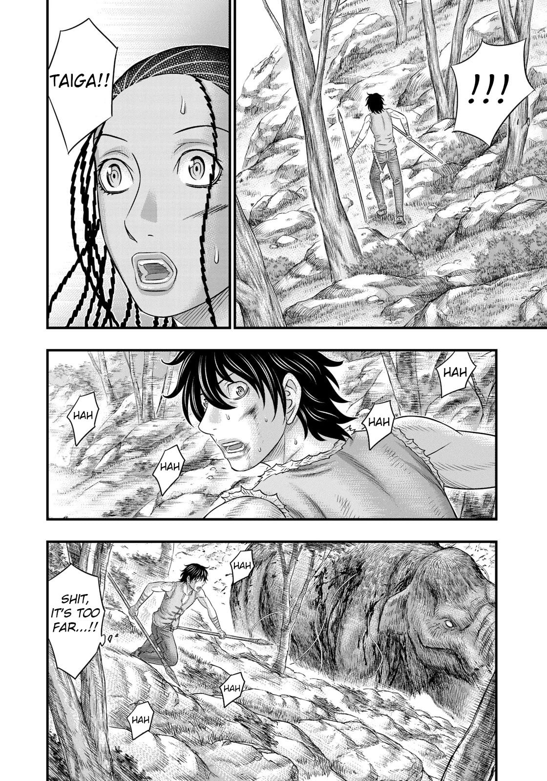 Taiga of Genesis Chapter 47 page 15 - 