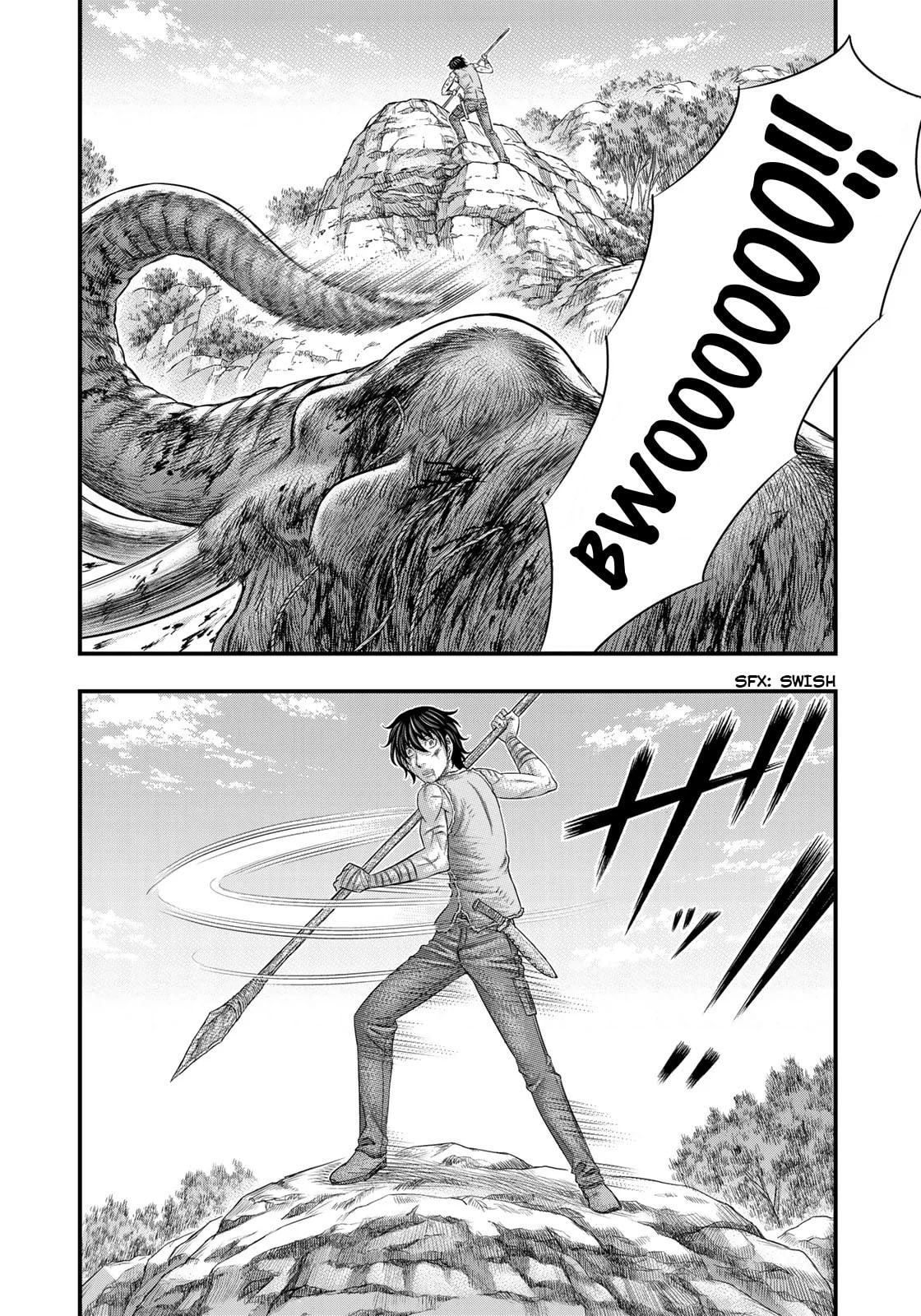 Taiga of Genesis Chapter 47 page 17 - 