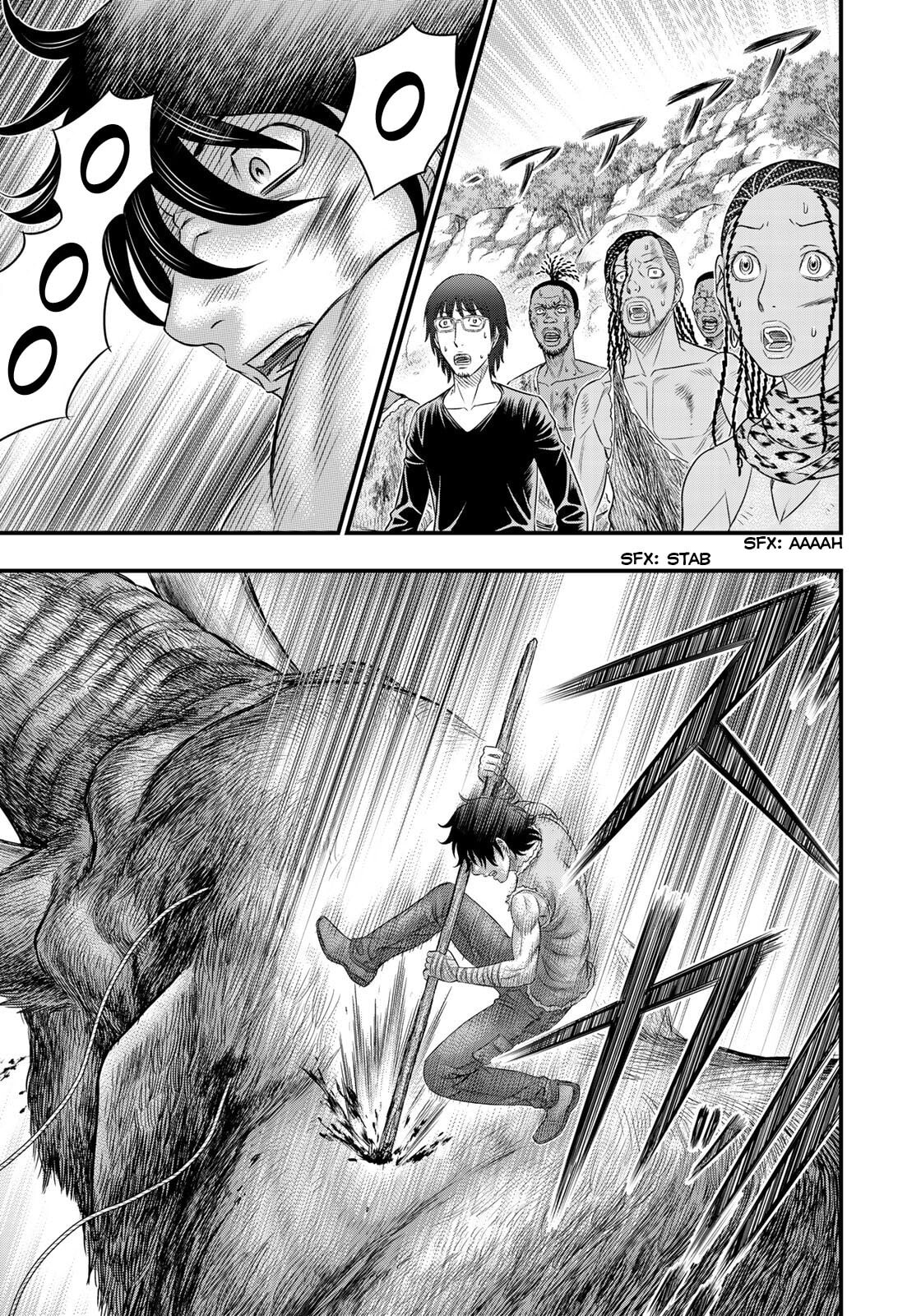 Taiga of Genesis Chapter 47 page 20 - 