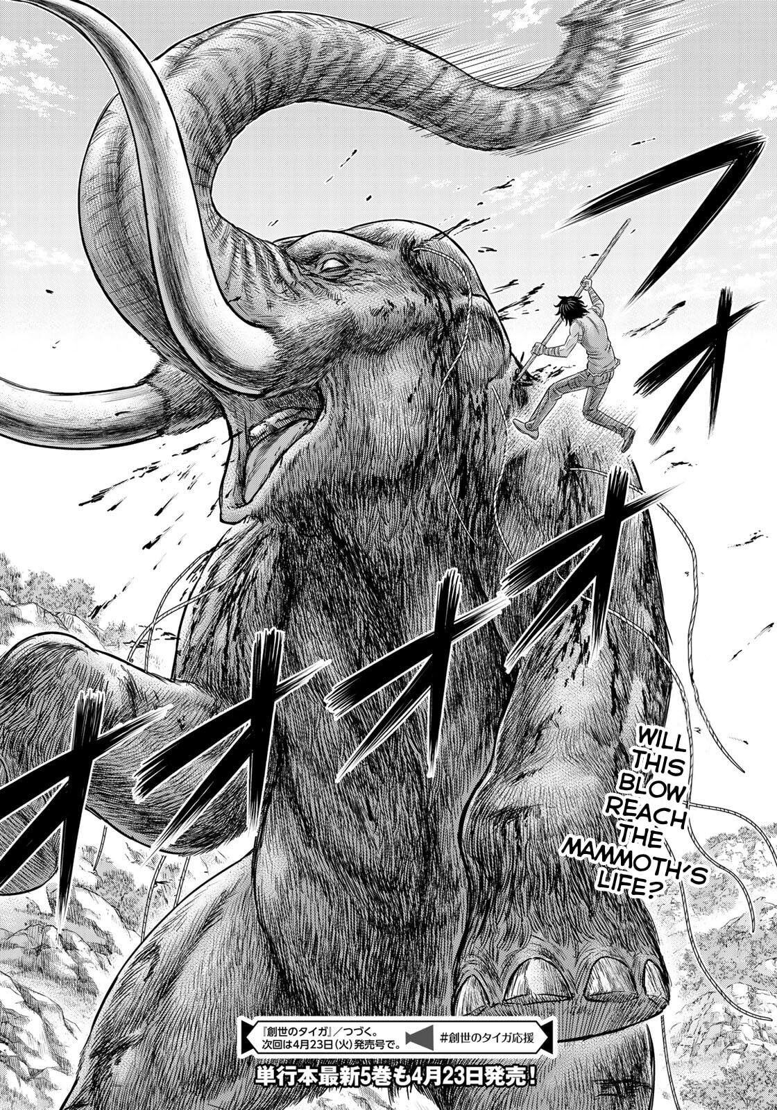Taiga of Genesis Chapter 47 page 22 - 