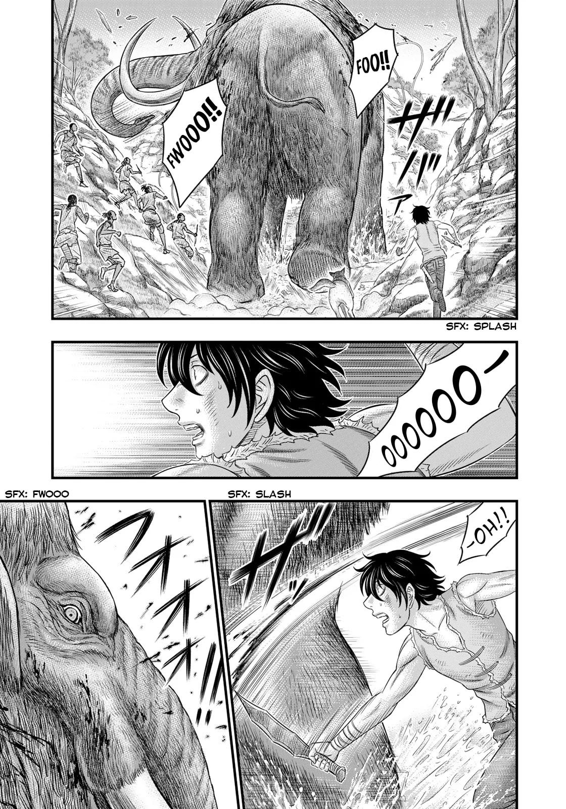 Taiga of Genesis Chapter 47 page 7 - 