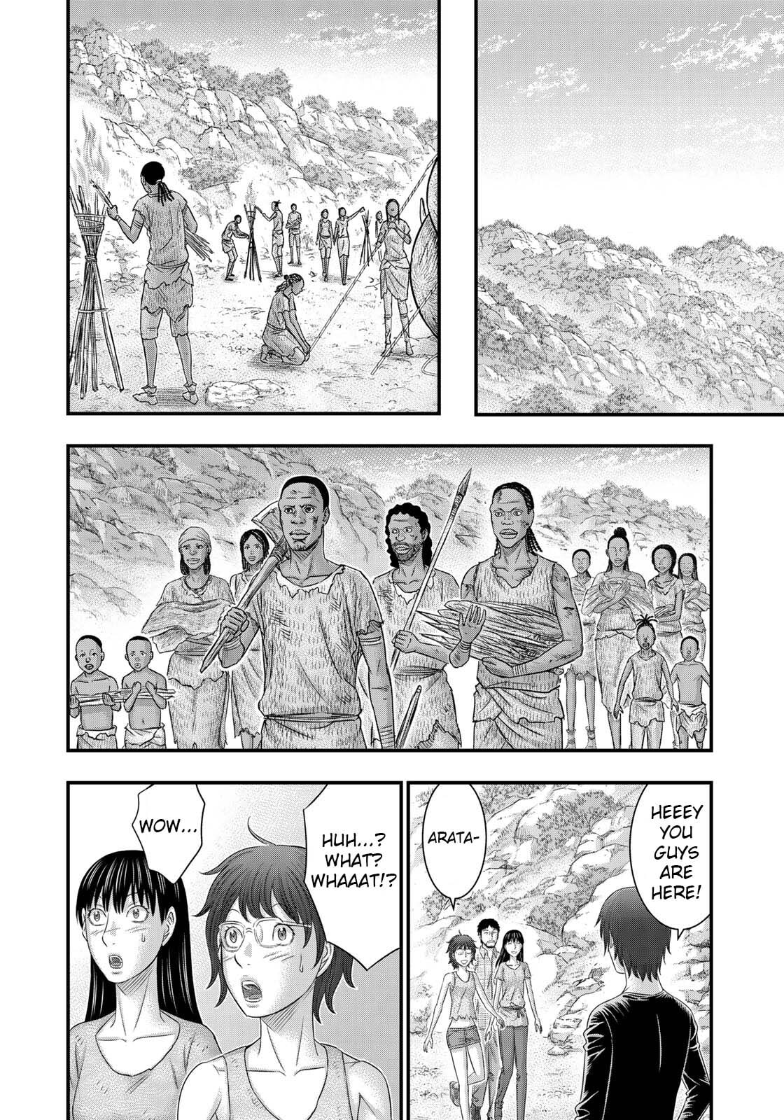 Taiga of Genesis Chapter 48 page 15 - 