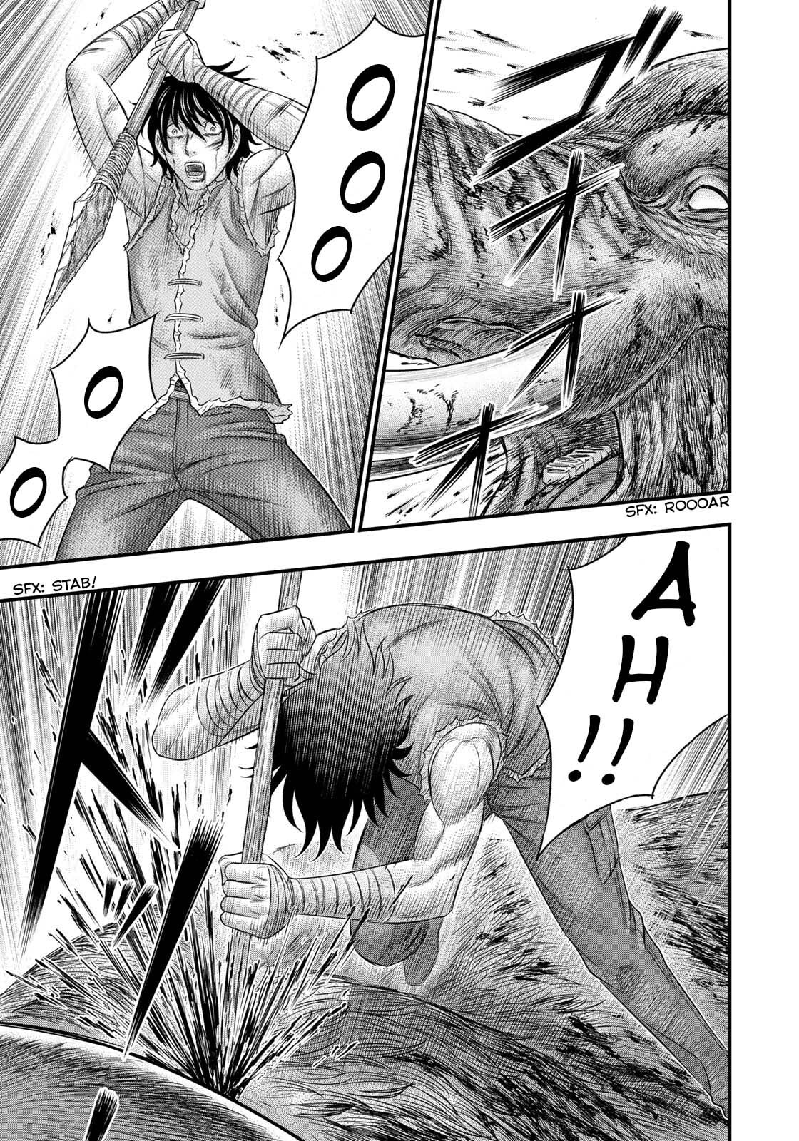 Taiga of Genesis Chapter 48 page 7 - 