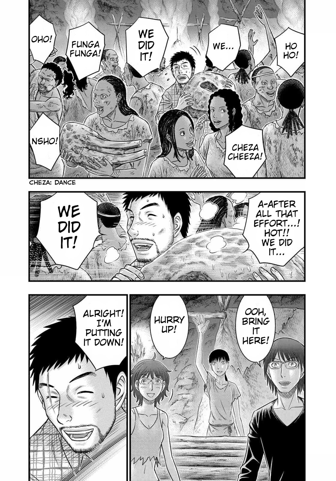 Taiga of Genesis Chapter 49 page 2 - 